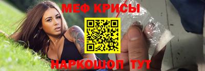 гашишное масло Можга