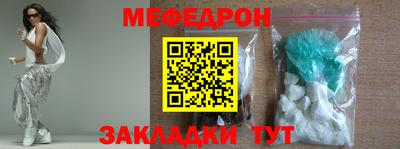 MDMA Premium VHQ Моздок