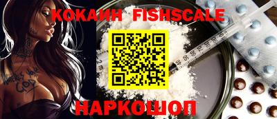 MDMA Premium VHQ Моздок