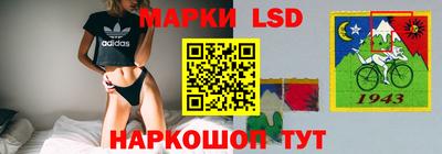 гашишное масло Можга
