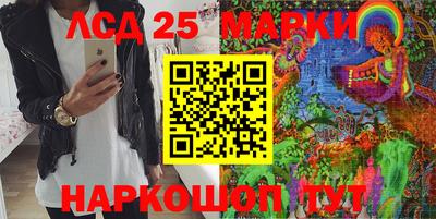 мефедрон VHQ Можайск