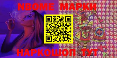 MDMA Premium VHQ Моздок