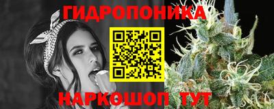 MDMA Premium VHQ Моздок