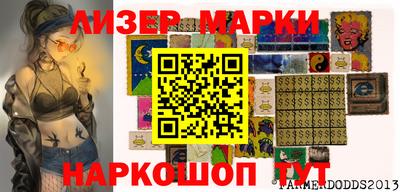мефедрон VHQ Можайск
