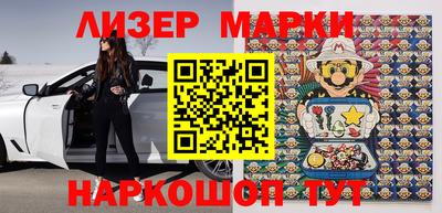 MDMA Premium VHQ Моздок