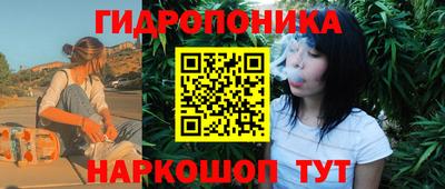 MDMA Premium VHQ Моздок