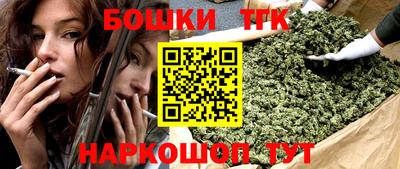 мефедрон VHQ Можайск