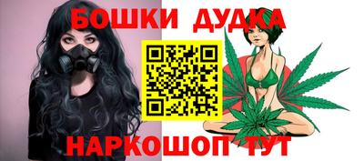 MDMA Premium VHQ Моздок