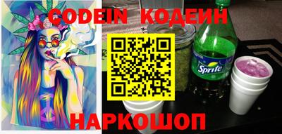 мефедрон VHQ Можайск