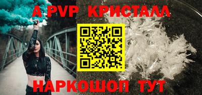 MDMA Premium VHQ Моздок