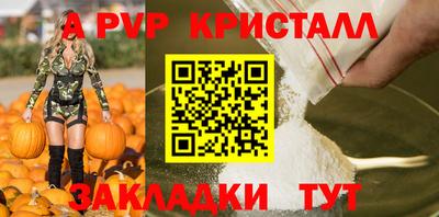 гашишное масло Можга
