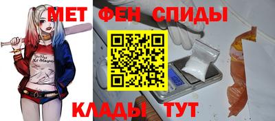 MDMA Premium VHQ Моздок