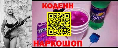 мефедрон VHQ Можайск