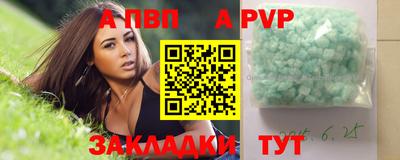 гашишное масло Можга