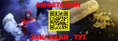 MDMA Premium VHQ Моздок