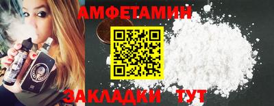 гашишное масло Можга