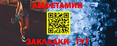 MDMA Premium VHQ Моздок