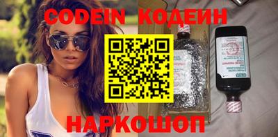 MDMA Premium VHQ Моздок