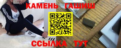 MDMA Premium VHQ Моздок